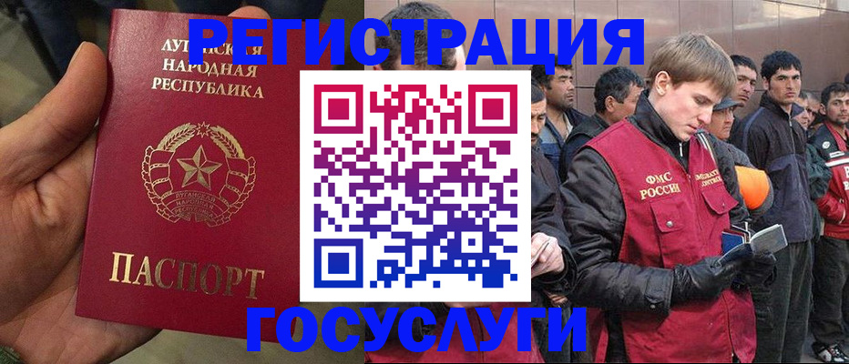 пропишу в квартире в Ростове-на-Дону
